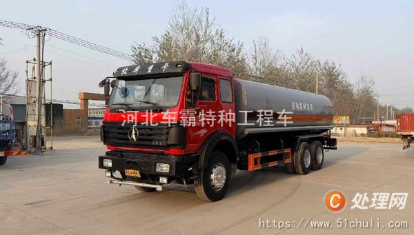 二手灑水車