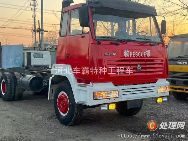 二手消防車