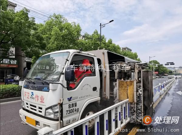 二手護(hù)欄清洗車