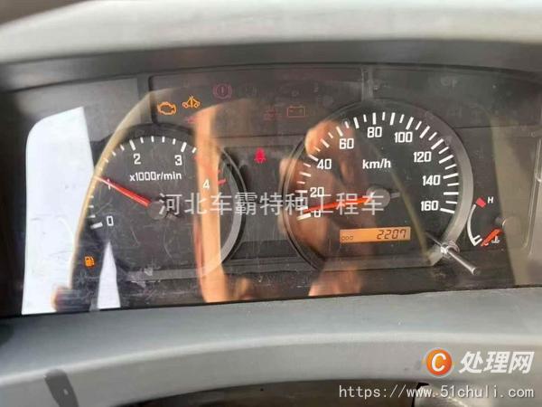二手貨車