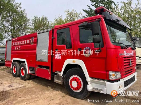 二手消防車(chē)