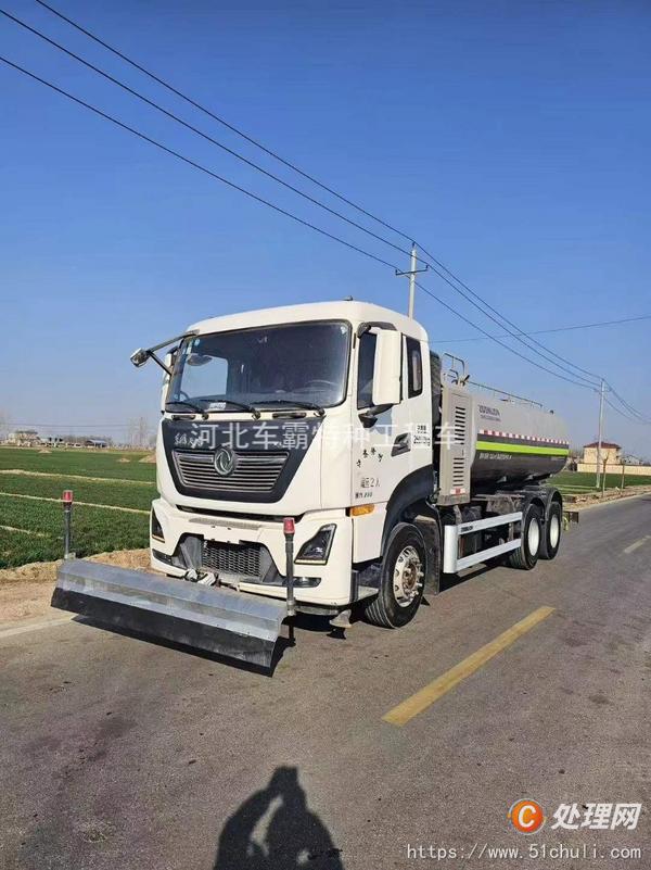 二手清洗吸污車(chē)