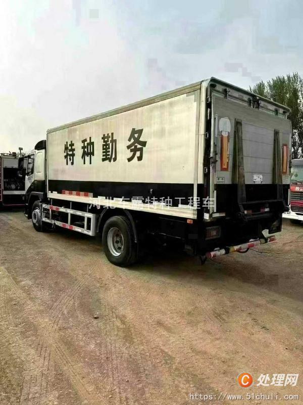 二手廂式貨車