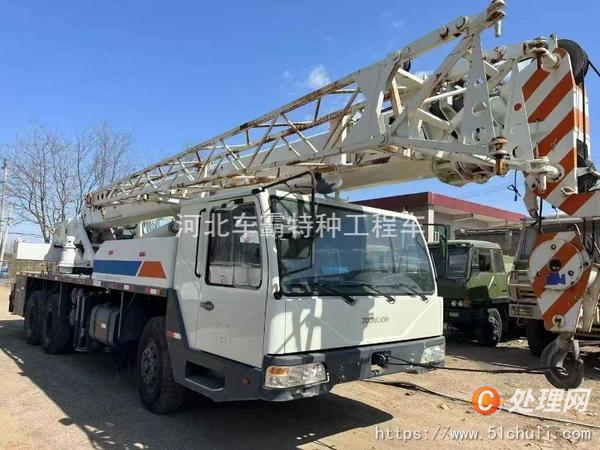 二手汽車吊