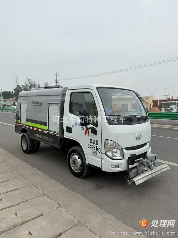 二手高壓清洗車