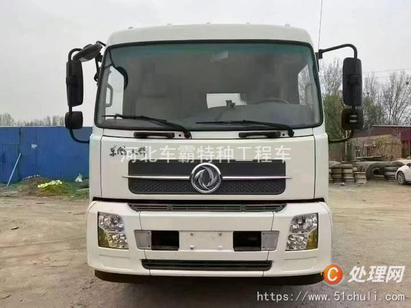二手吸塵車