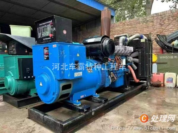二手發(fā)電機
