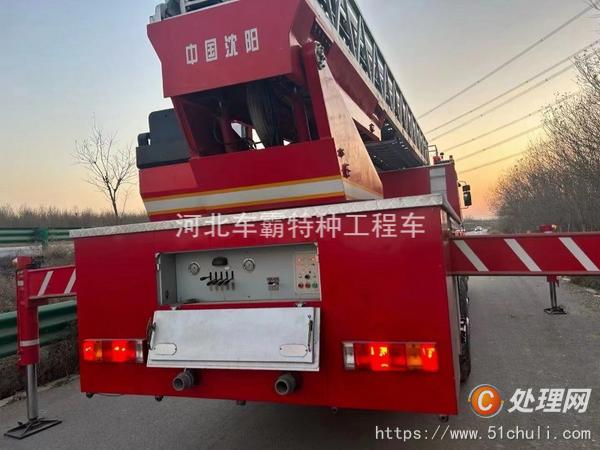二手云梯車