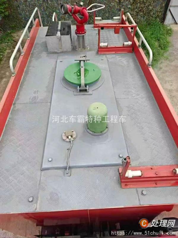 二手消防車