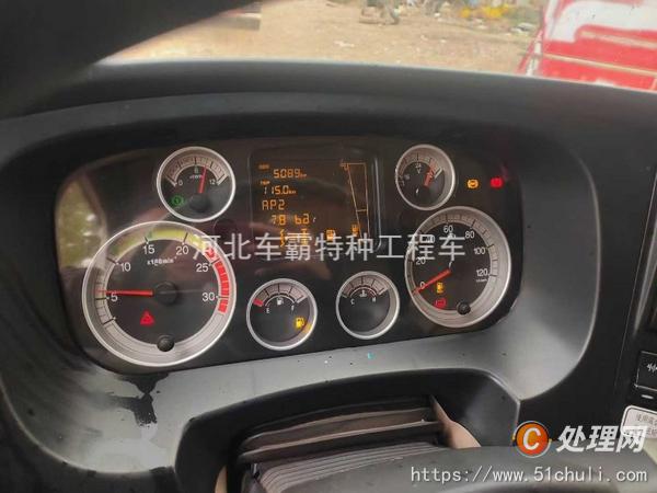 二手隨車吊