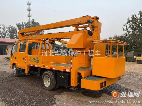 二手登高車(chē)