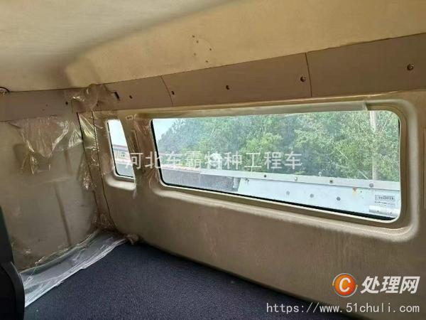 二手油罐車