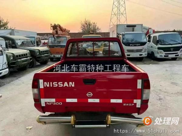 二手轎車