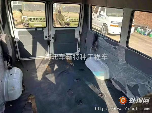 二手轎車