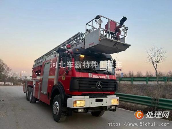 二手云梯車