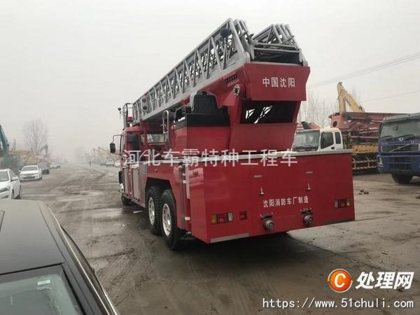 二手云梯車