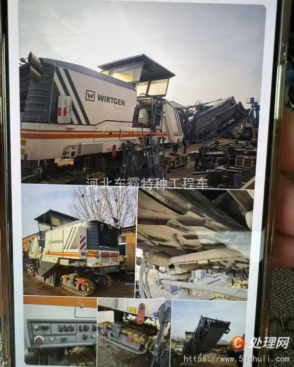 二手壓路機(jī)