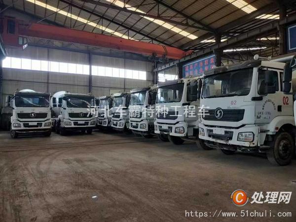 二手水泥罐車
