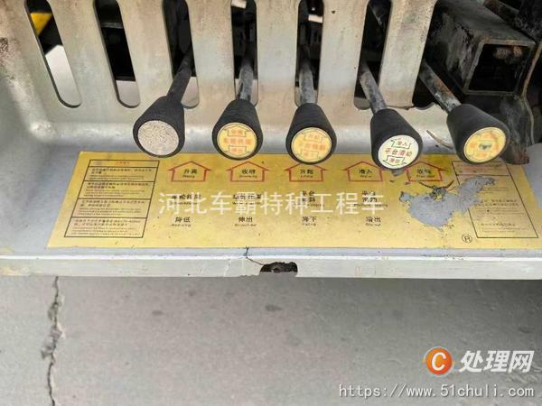 二手一拖二清障車