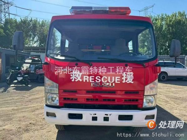 二手消防車