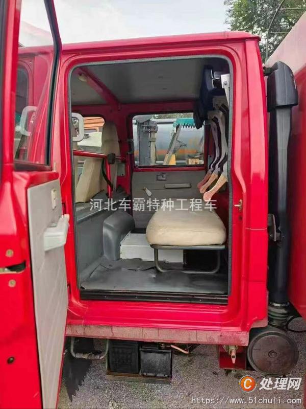 二手消防車