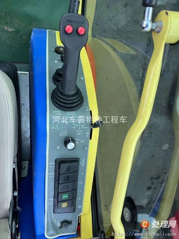 二手吸塵車