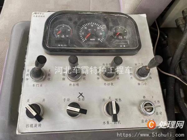 二手護(hù)欄清洗車
