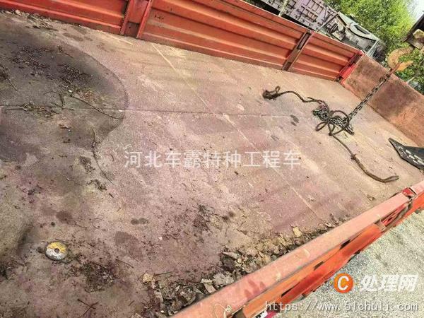 二手隨車吊