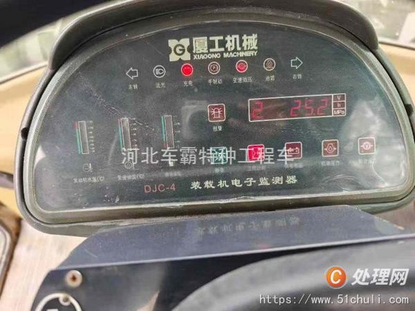 二手裝載機(jī)