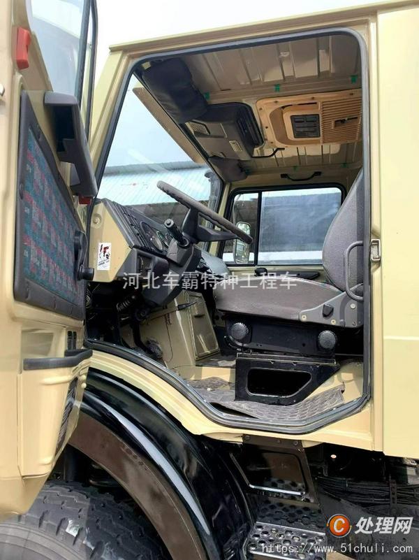 二手越野車