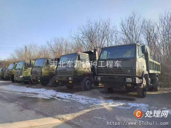 二手牽引車