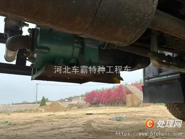 二手灑水車