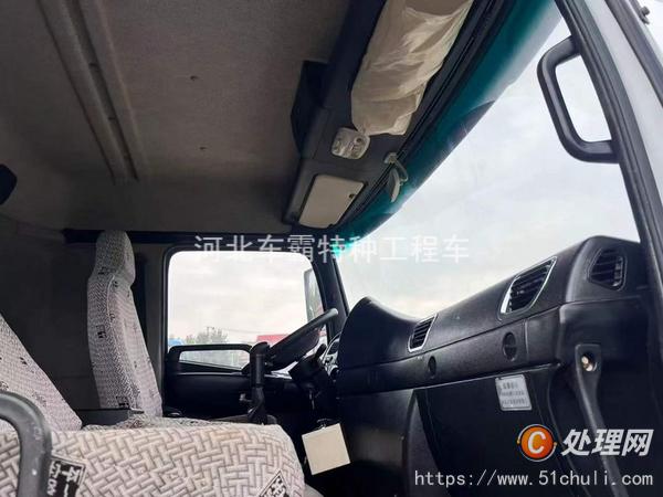 二手灑水車