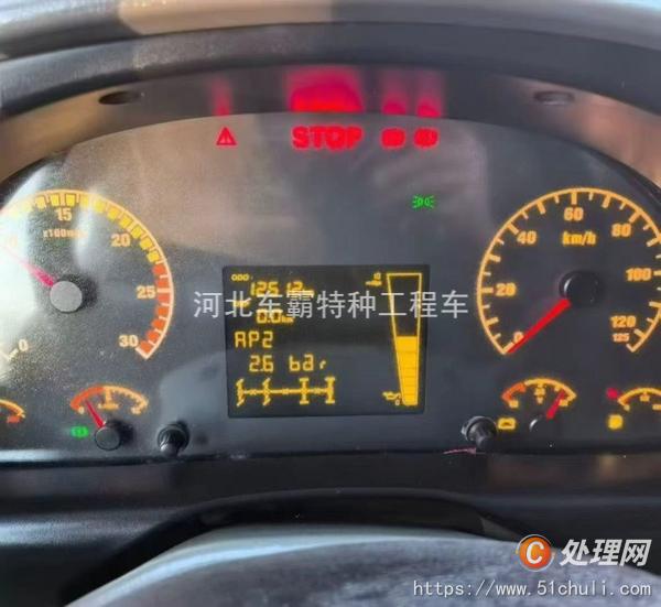 二手渣土車