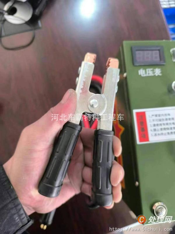 二手電源