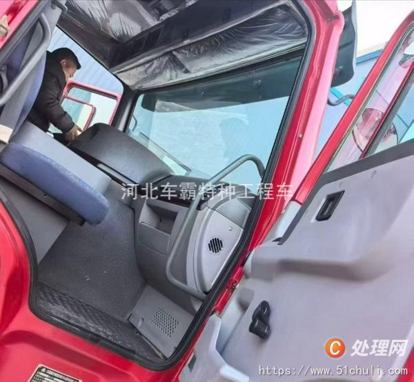 二手渣土車