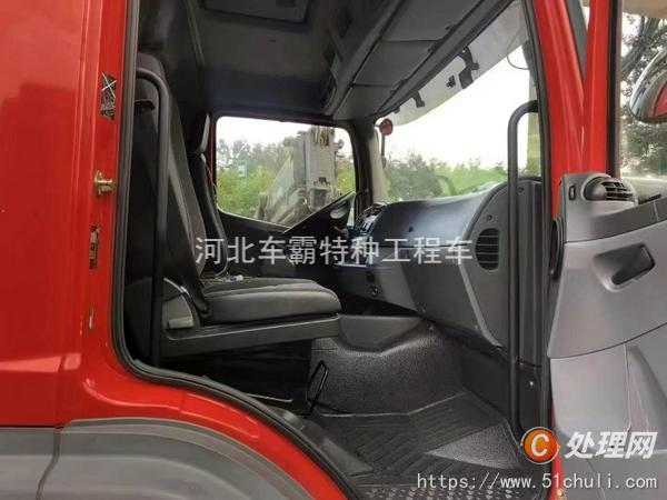 二手消防車