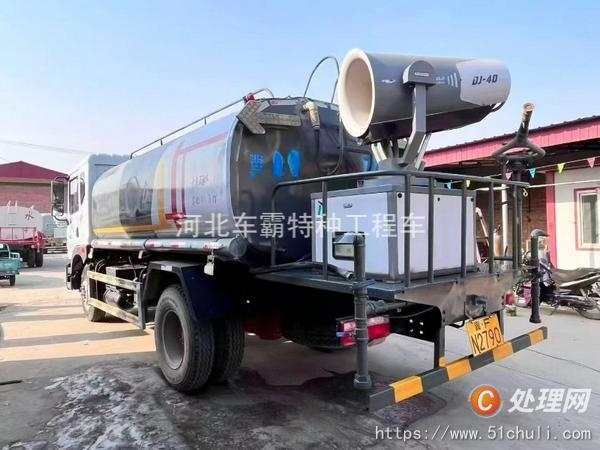 二手灑水車