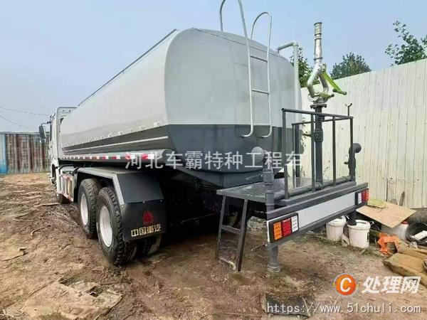 二手灑水車(chē)
