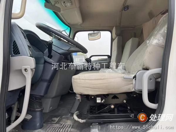 二手吸塵車