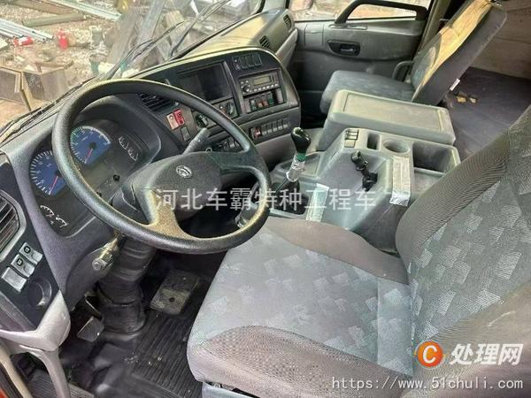 二手霧炮車