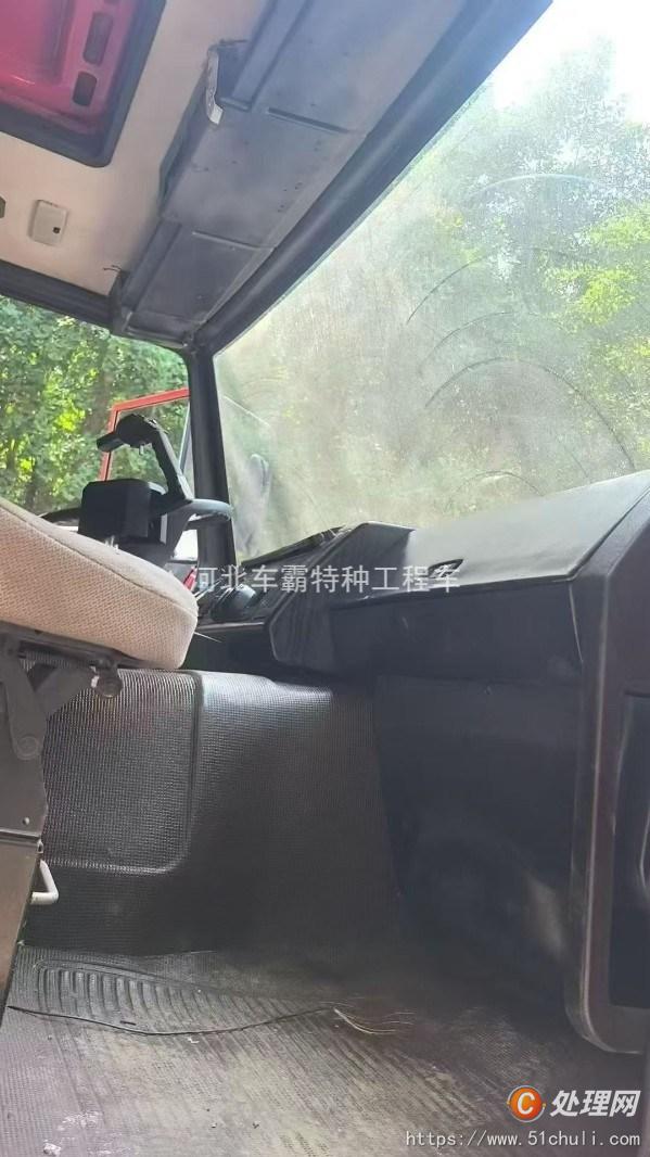 二手消防車