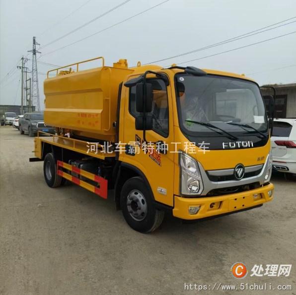 二手吸污車