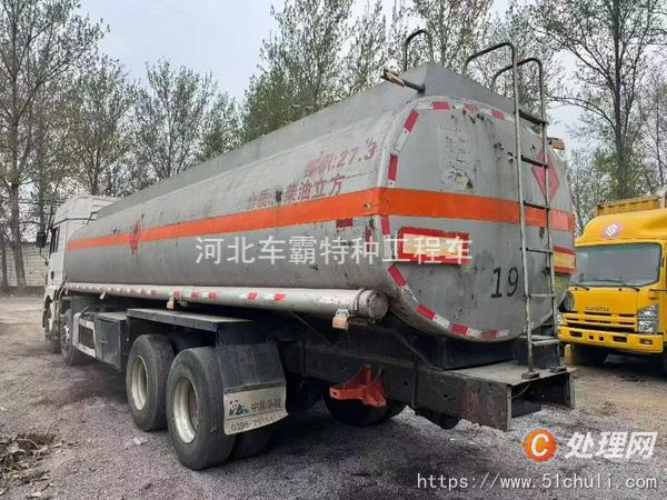 二手油罐車