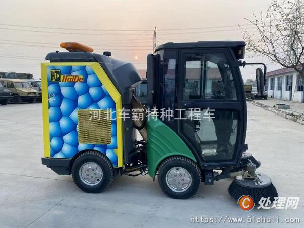 二手掃路車