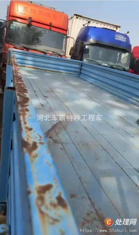 二手卡車