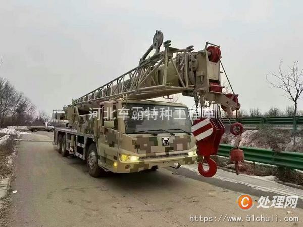 二手觀光車