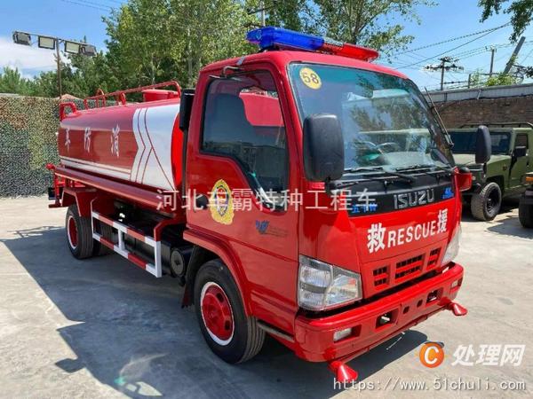 二手灑水車