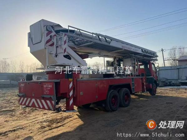 二手消防車