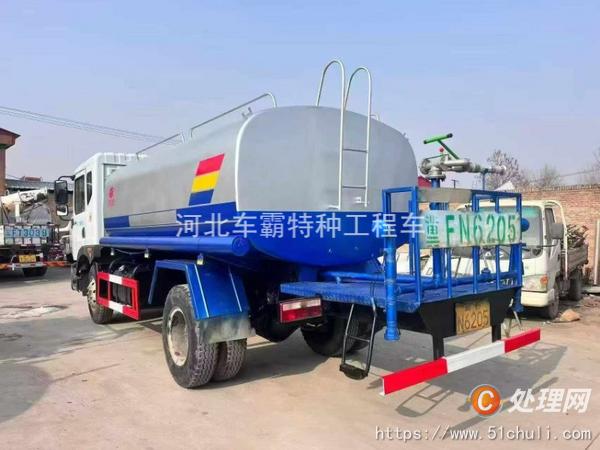 二手灑水車